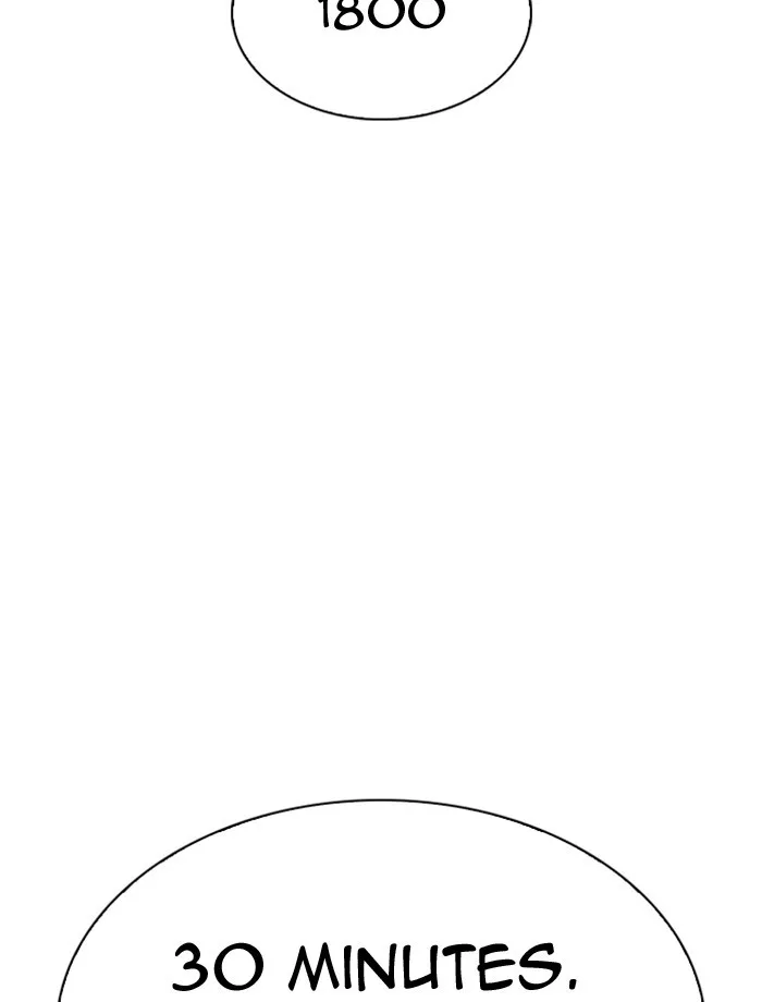 Lookism - Chapter 275 - Page 84