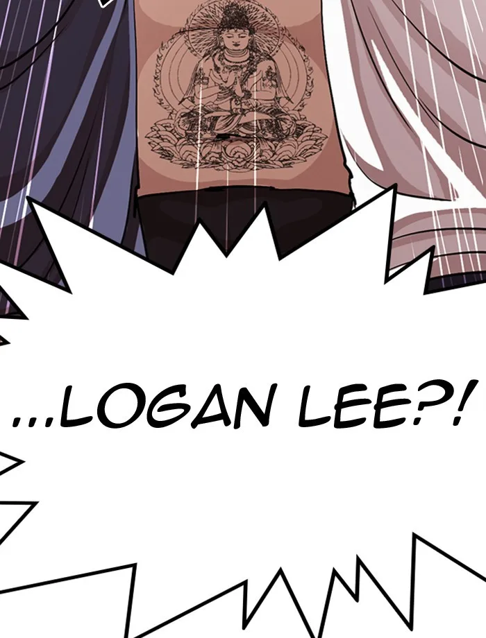 Lookism - Chapter 275 - Page 86