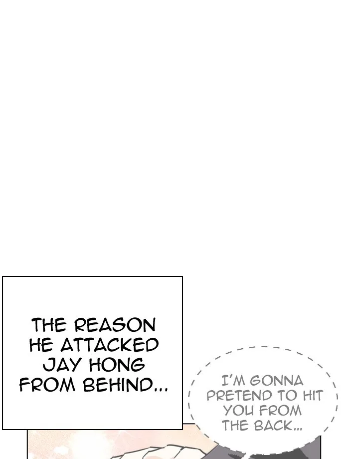 Lookism - Chapter 275 - Page 88