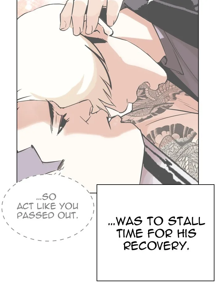 Lookism - Chapter 275 - Page 89