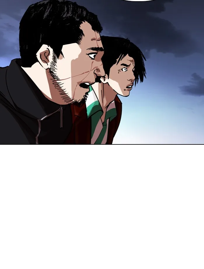 Lookism - Chapter 275 - Page 97