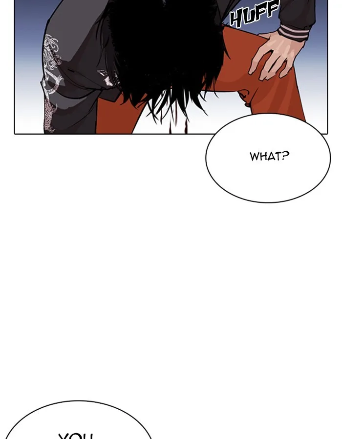 Lookism - Chapter 276 - Page 104