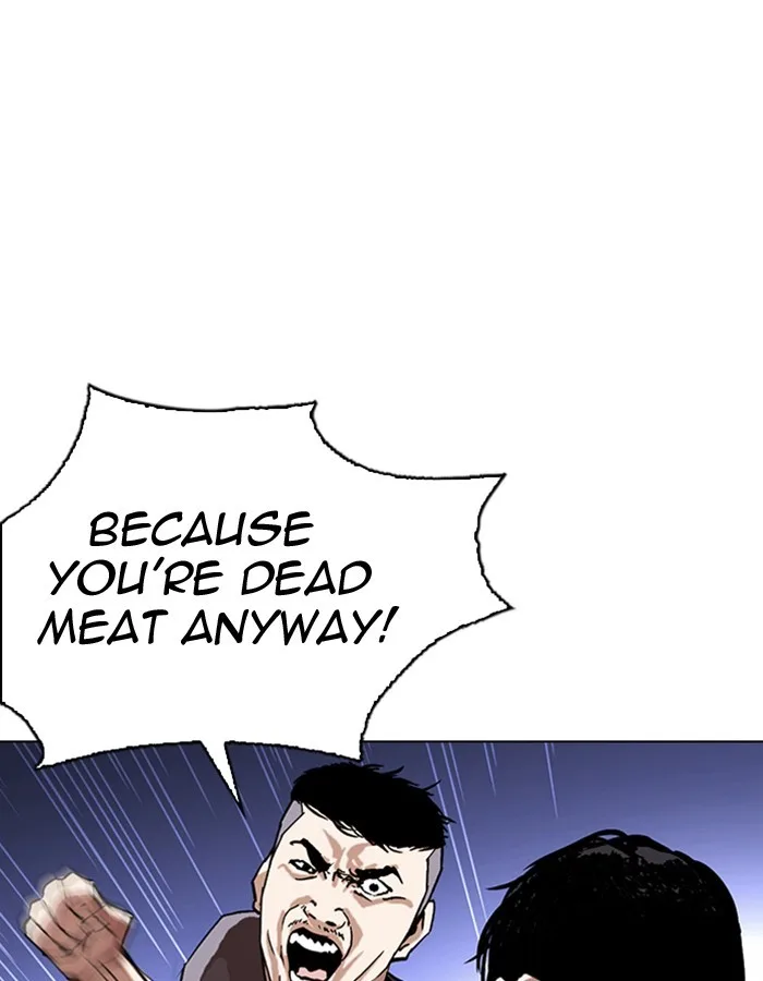 Lookism - Chapter 276 - Page 124