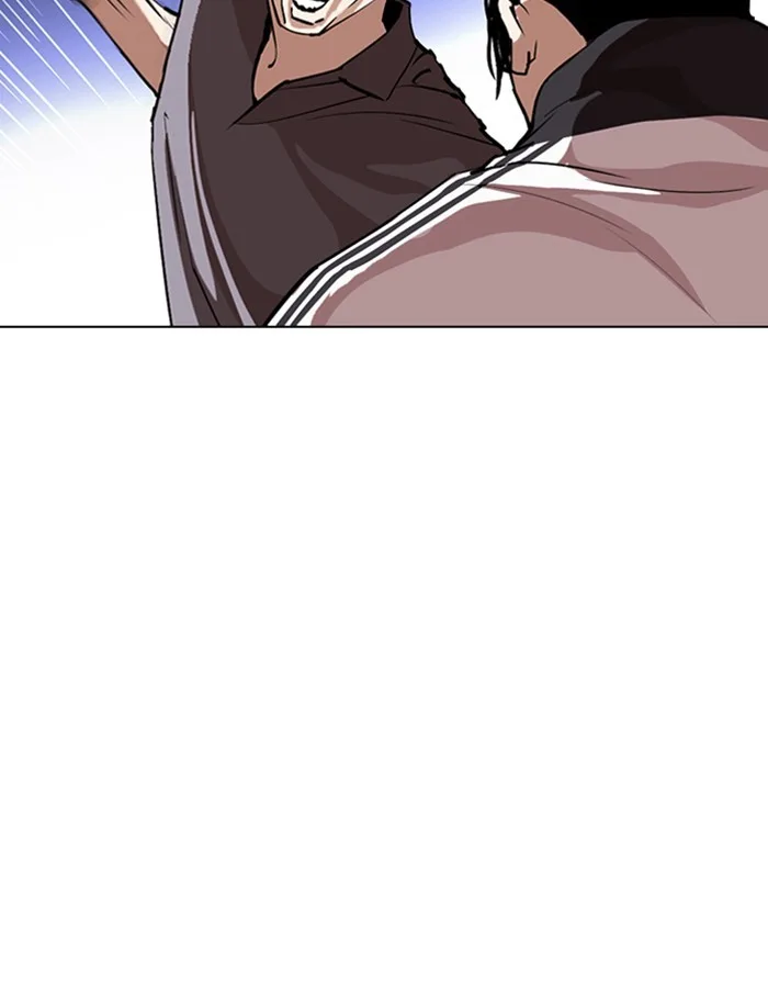 Lookism - Chapter 276 - Page 125