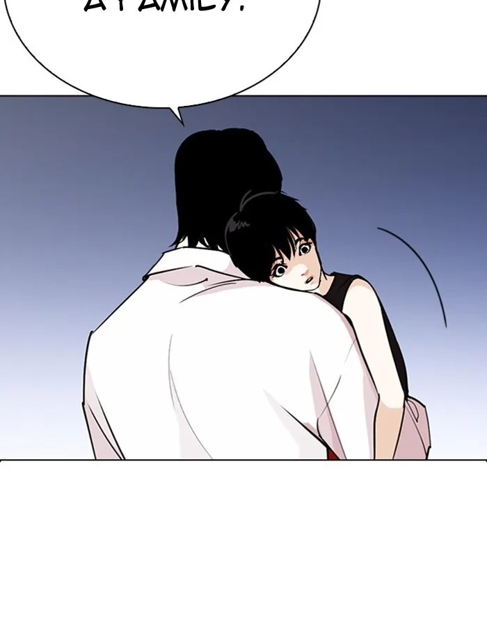 Lookism - Chapter 276 - Page 13