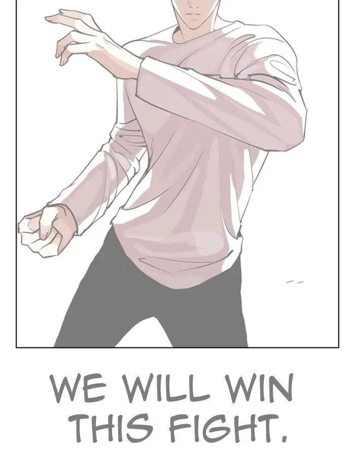 Lookism - Chapter 276 - Page 130