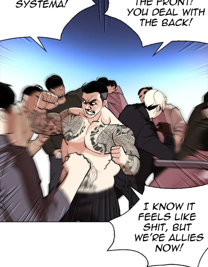 Lookism - Chapter 276 - Page 132