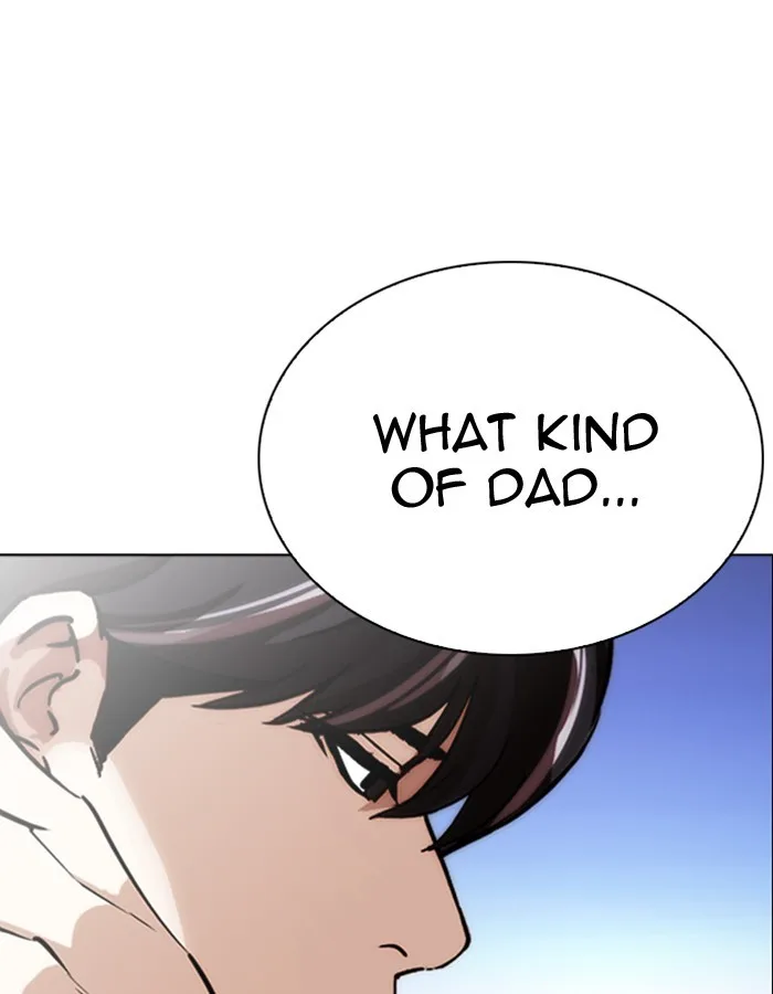 Lookism - Chapter 276 - Page 14