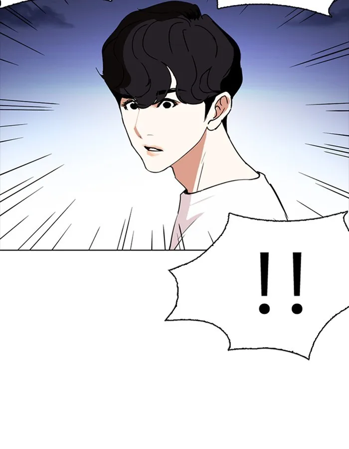 Lookism - Chapter 276 - Page 140