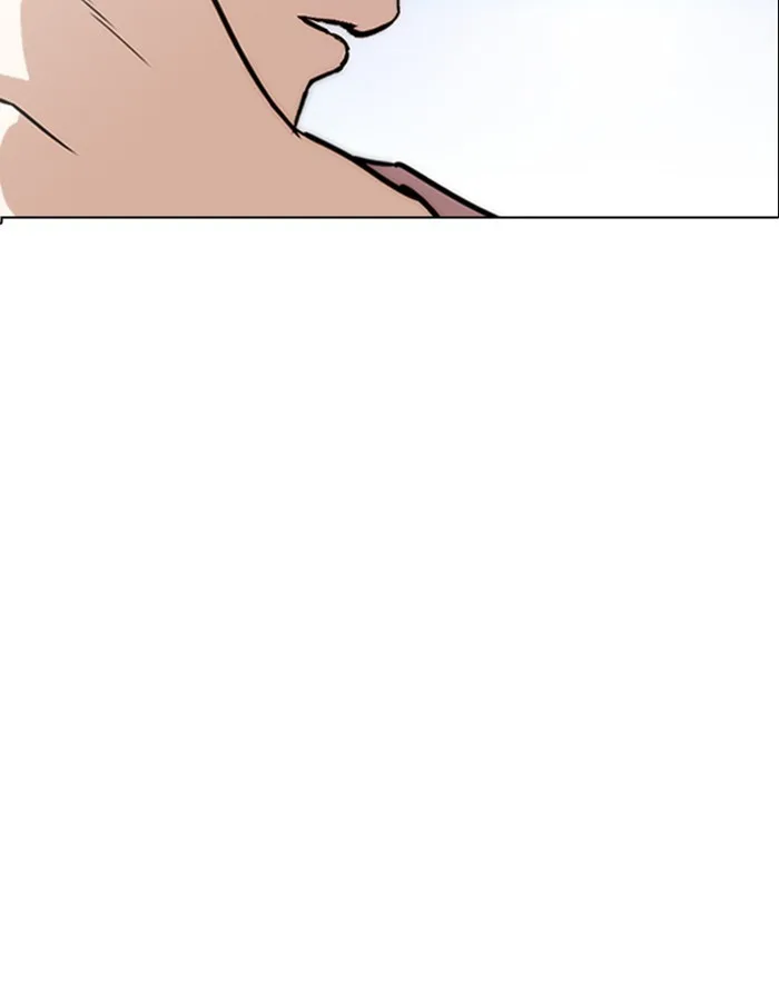 Lookism - Chapter 276 - Page 15