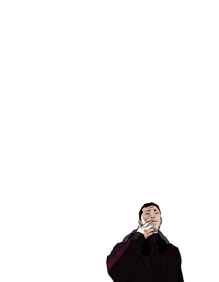Lookism - Chapter 276 - Page 153