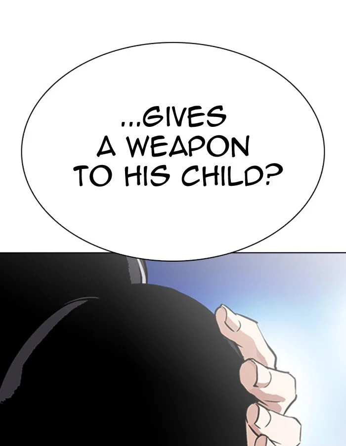 Lookism - Chapter 276 - Page 16