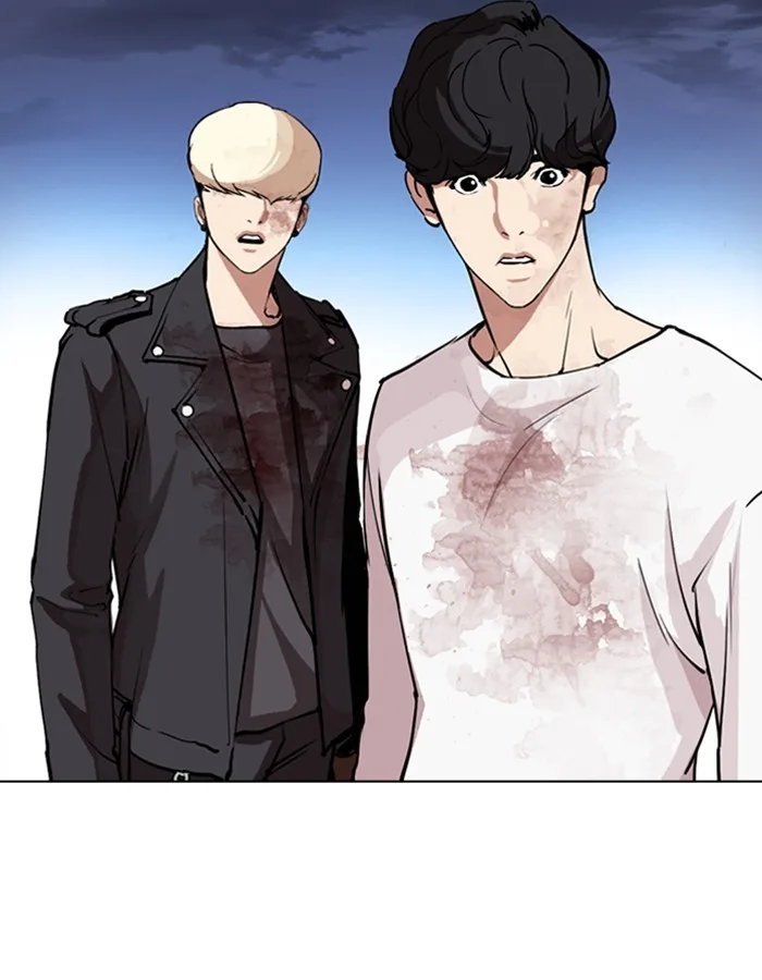 Lookism - Chapter 276 - Page 164