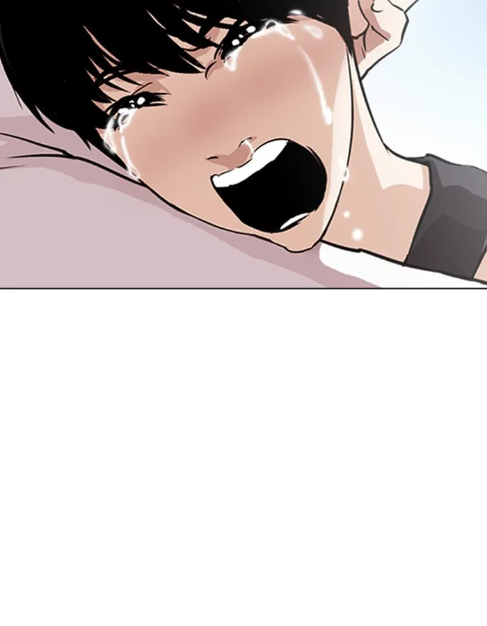 Lookism - Chapter 276 - Page 17