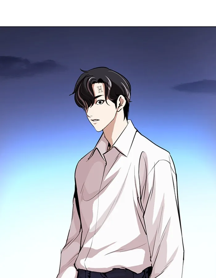 Lookism - Chapter 276 - Page 175