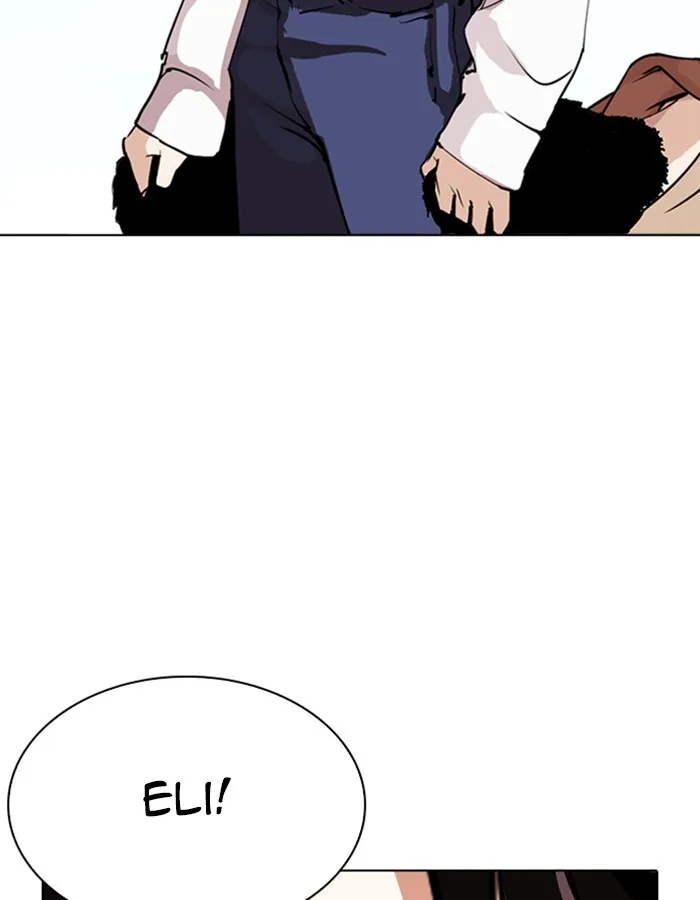 Lookism - Chapter 276 - Page 176