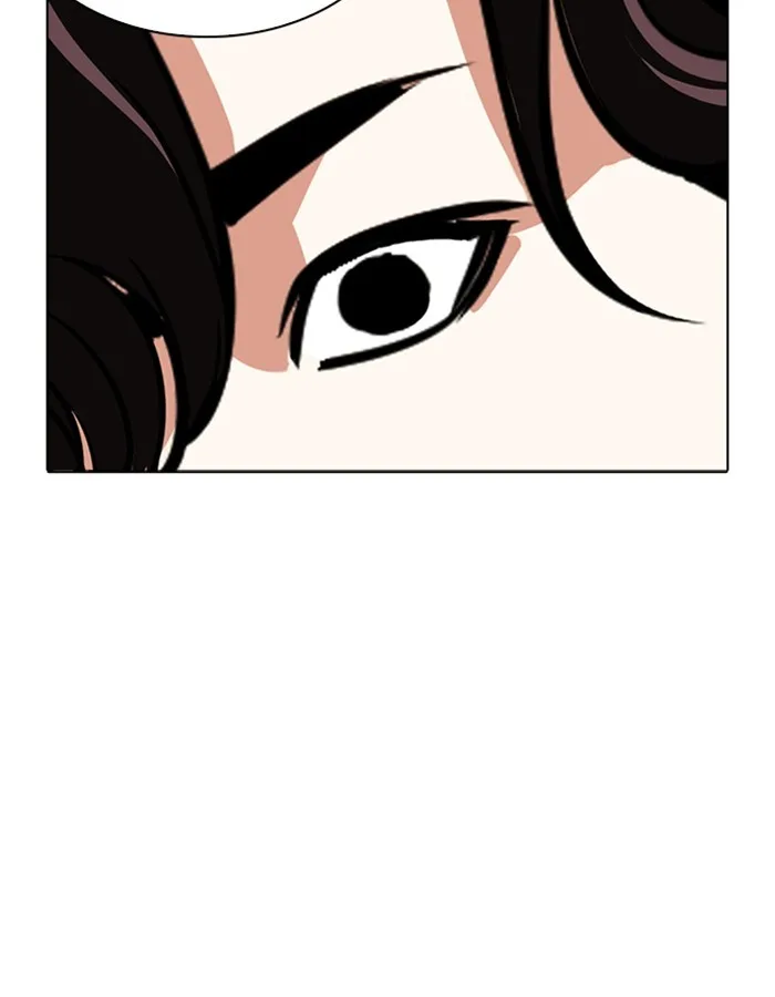 Lookism - Chapter 276 - Page 177
