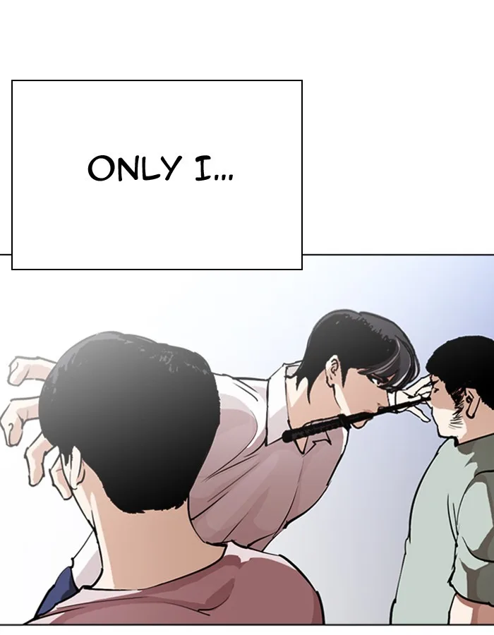 Lookism - Chapter 276 - Page 22