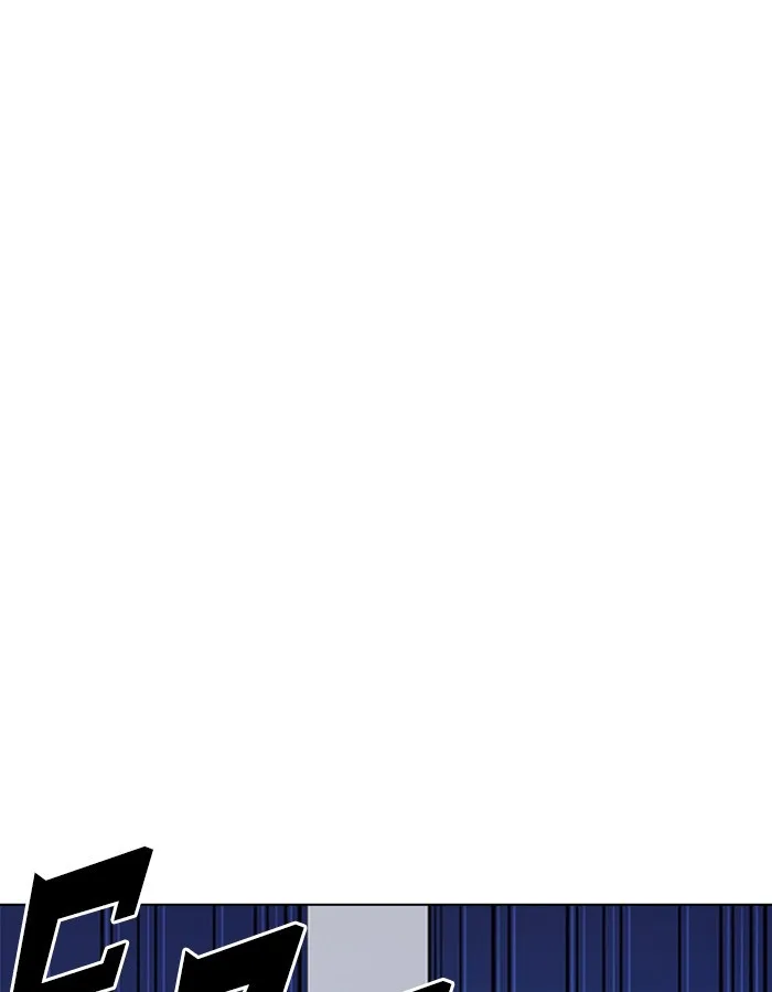 Lookism - Chapter 276 - Page 27