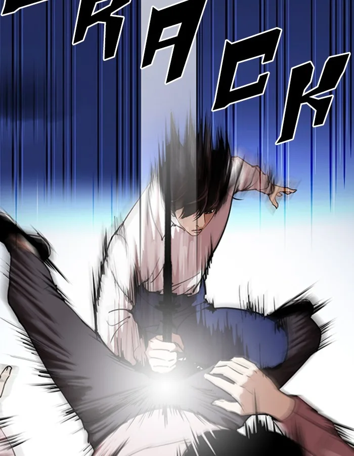 Lookism - Chapter 276 - Page 28