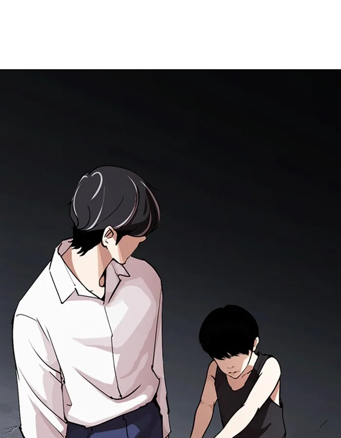 Lookism - Chapter 276 - Page 3