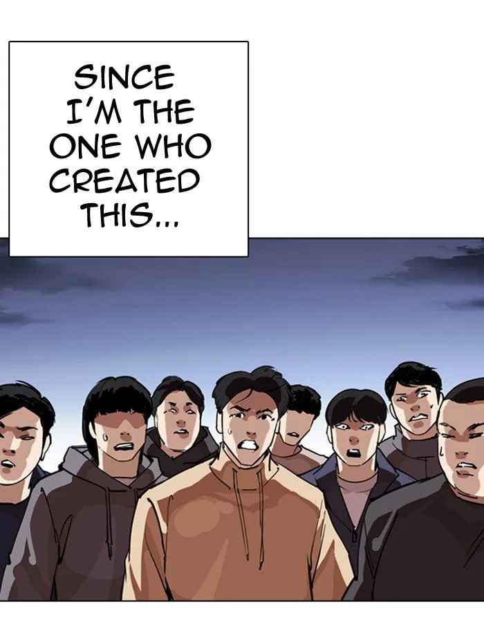 Lookism - Chapter 276 - Page 33