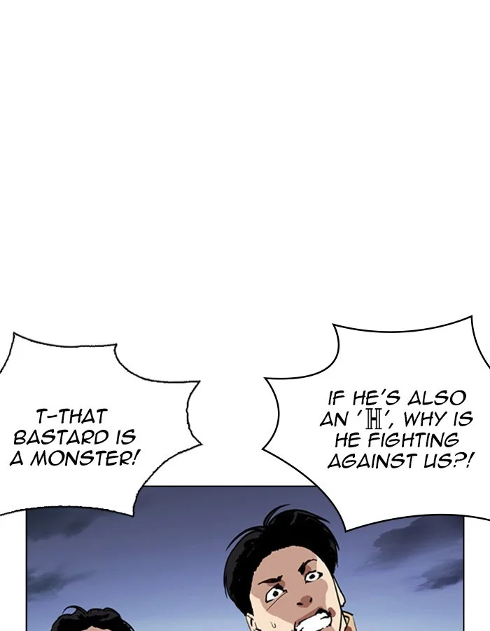 Lookism - Chapter 276 - Page 37