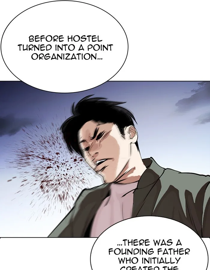 Lookism - Chapter 276 - Page 39
