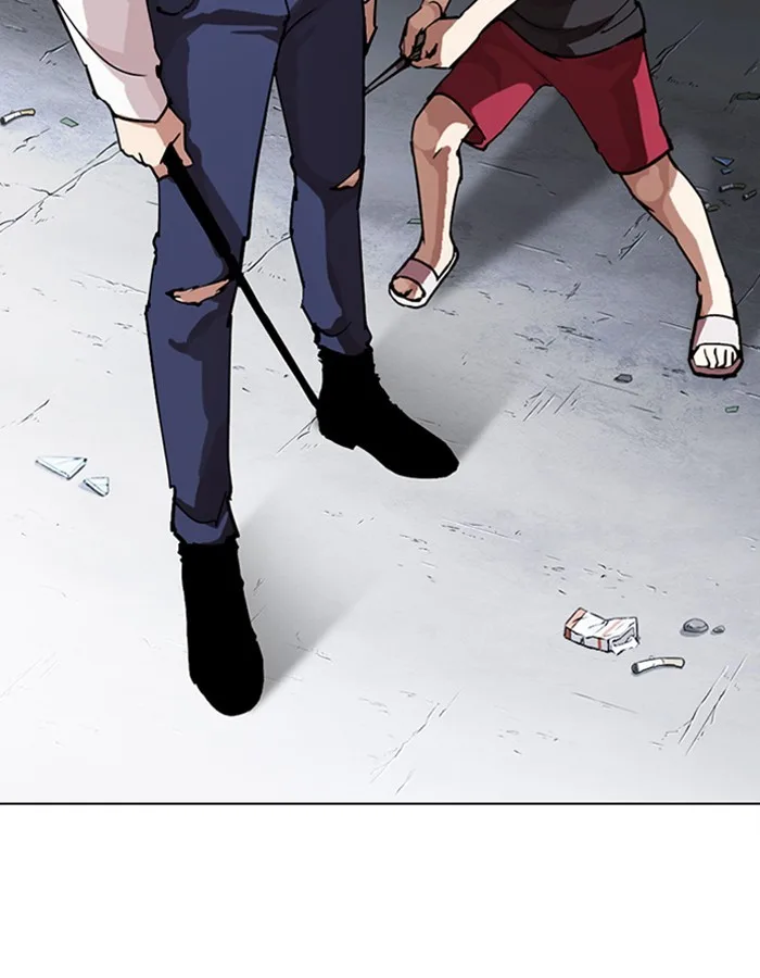 Lookism - Chapter 276 - Page 4