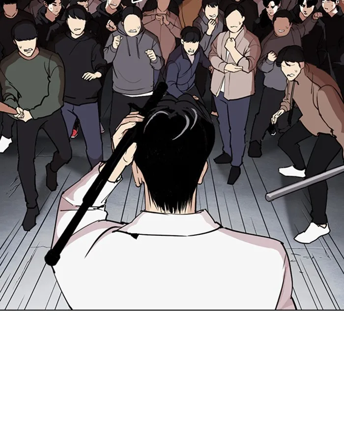 Lookism - Chapter 276 - Page 47