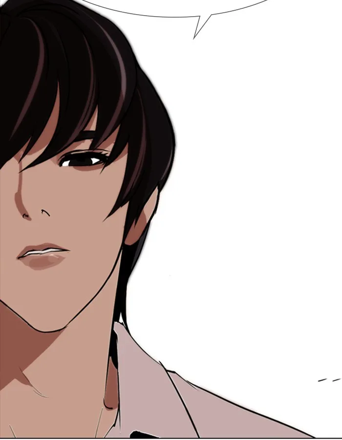Lookism - Chapter 276 - Page 49