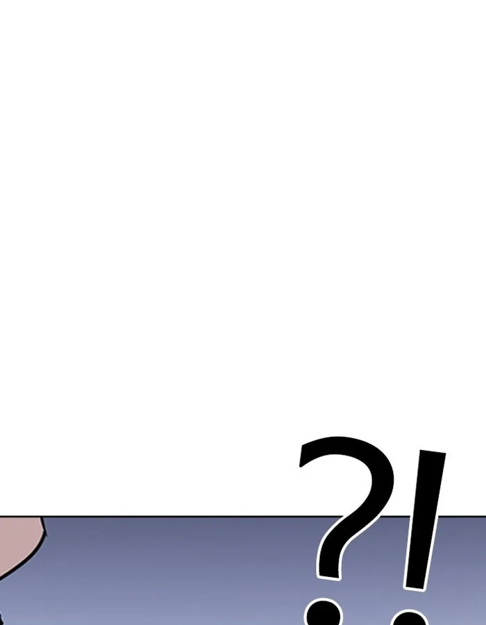 Lookism - Chapter 276 - Page 5