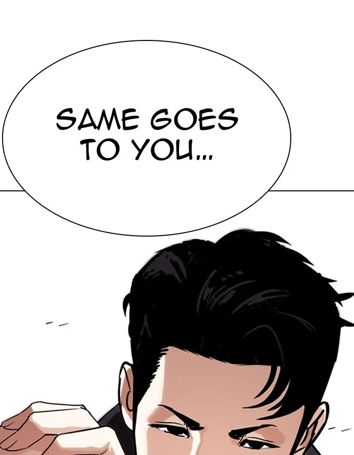Lookism - Chapter 276 - Page 54