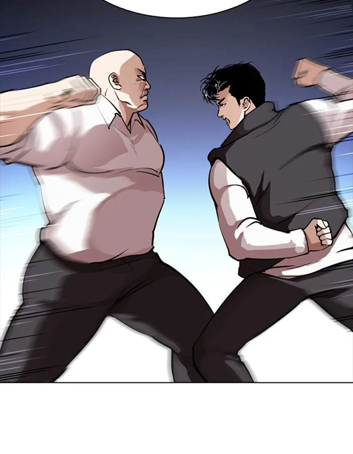 Lookism - Chapter 276 - Page 67