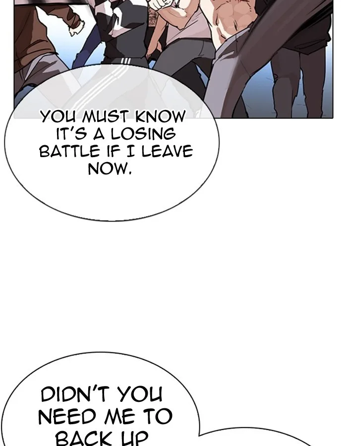 Lookism - Chapter 276 - Page 78