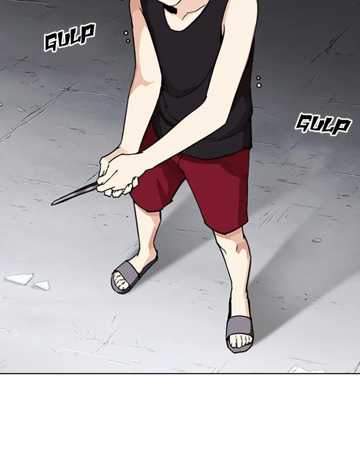 Lookism - Chapter 276 - Page 8