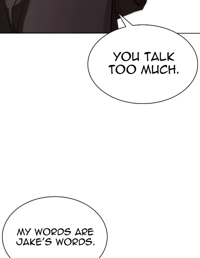 Lookism - Chapter 276 - Page 80