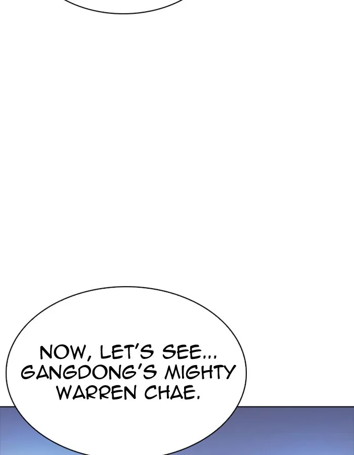 Lookism - Chapter 276 - Page 84