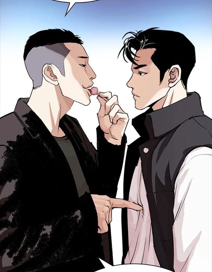 Lookism - Chapter 276 - Page 85