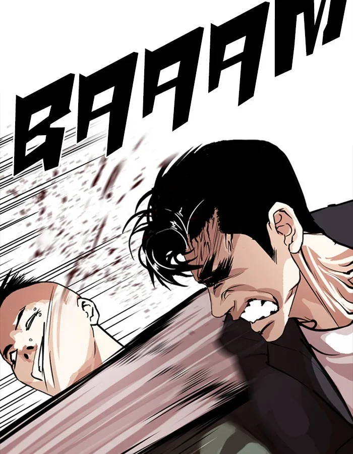 Lookism - Chapter 276 - Page 87