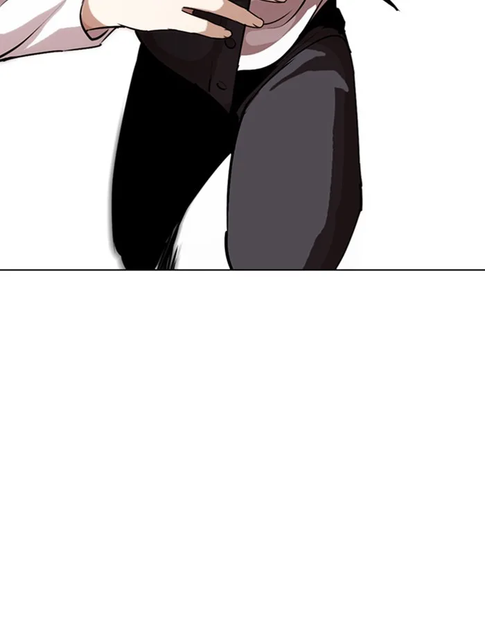 Lookism - Chapter 276 - Page 94