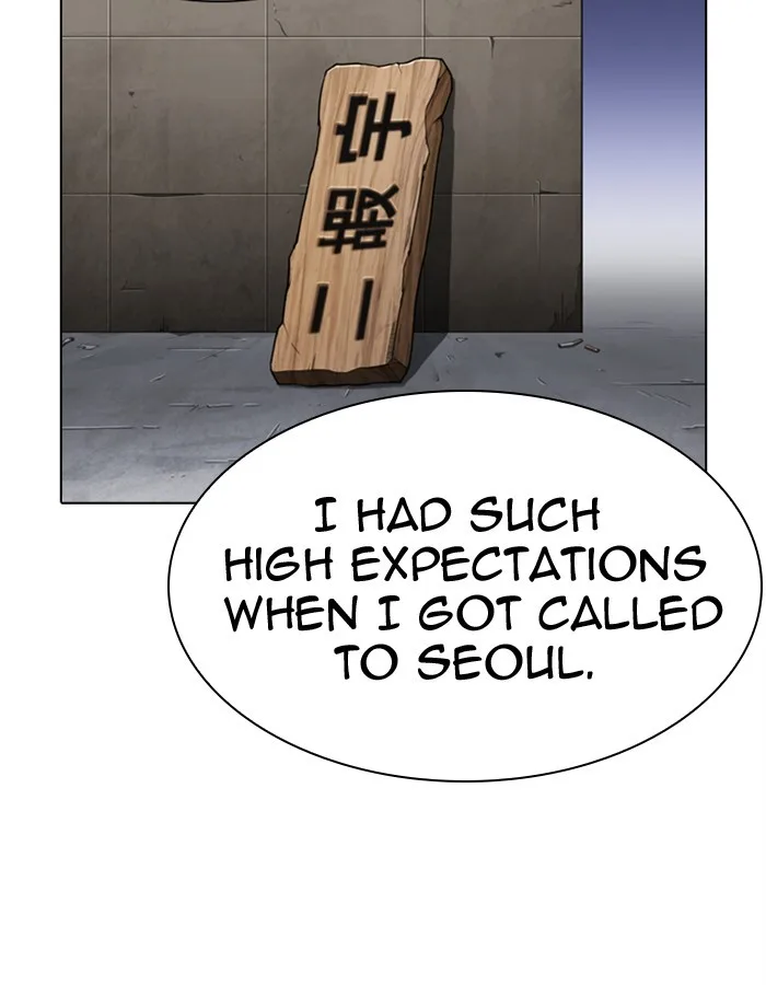 Lookism - Chapter 276 - Page 96