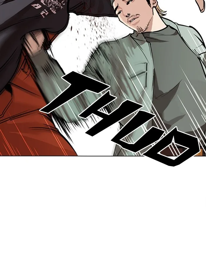 Lookism - Chapter 276 - Page 98