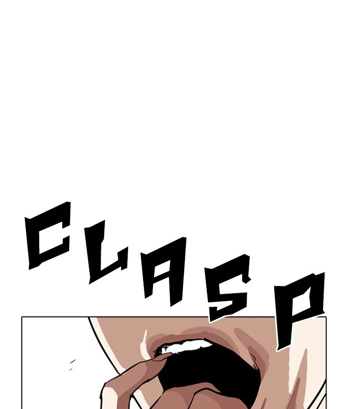 Lookism - Chapter 277 - Page 104