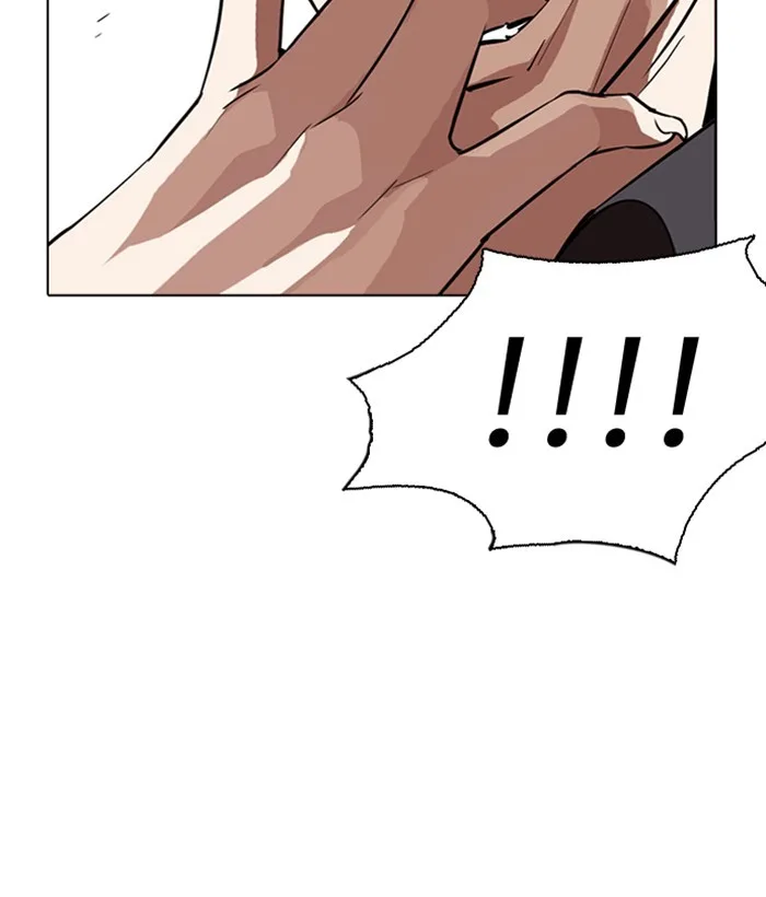 Lookism - Chapter 277 - Page 105