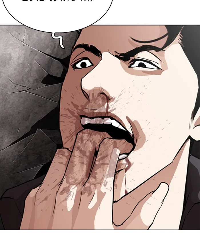 Lookism - Chapter 277 - Page 109