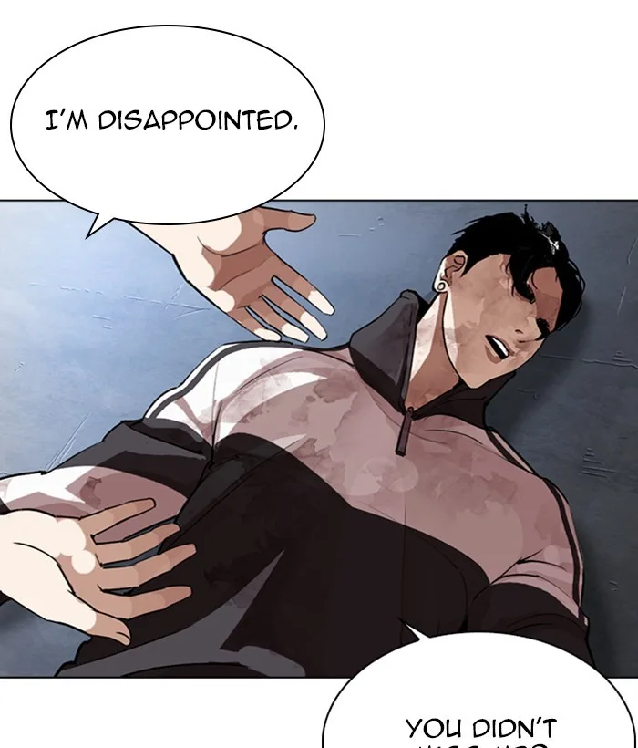 Lookism - Chapter 277 - Page 12