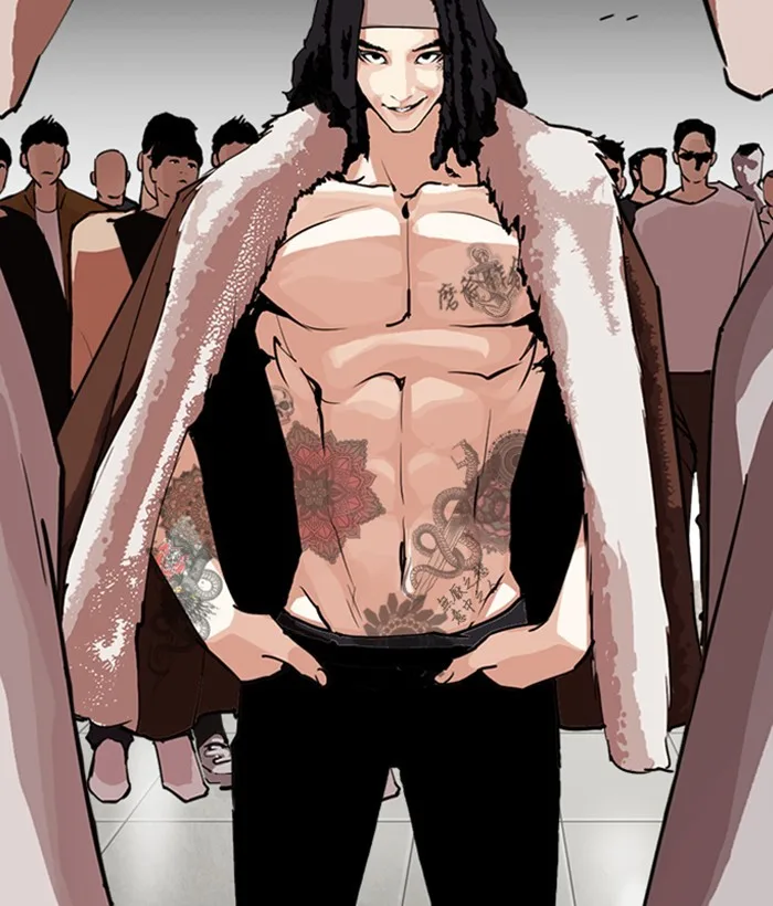 Lookism - Chapter 277 - Page 120