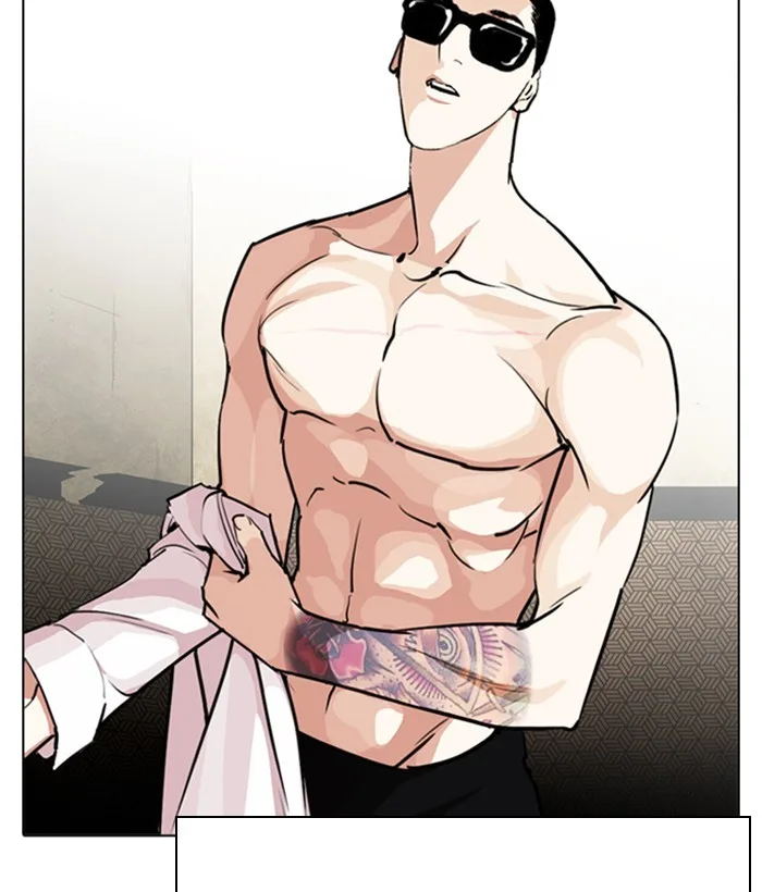 Lookism - Chapter 277 - Page 125