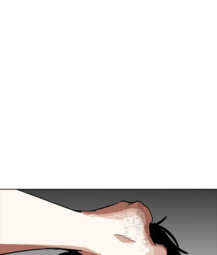 Lookism - Chapter 277 - Page 137